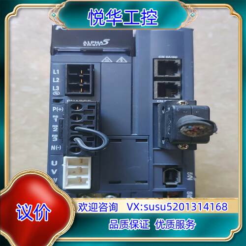原装Fuji富士伺服驱动器RYH751F5-VV2750W询价