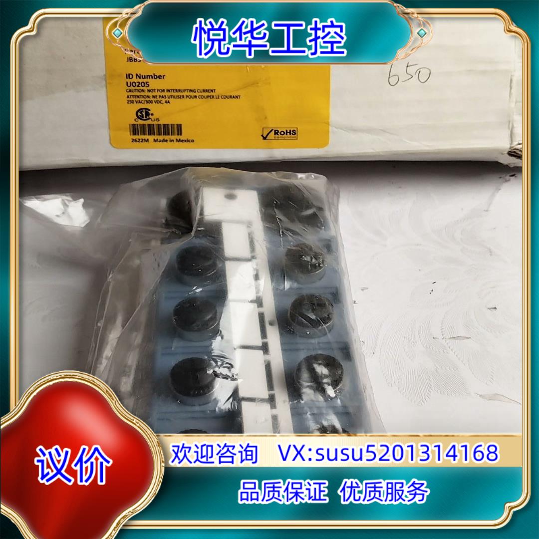 原装全新图尔克模块JBBS-57-E811 u0205询价