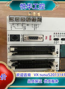 原装 PSA2／FP2-C1X64D2Y64TDA4询价