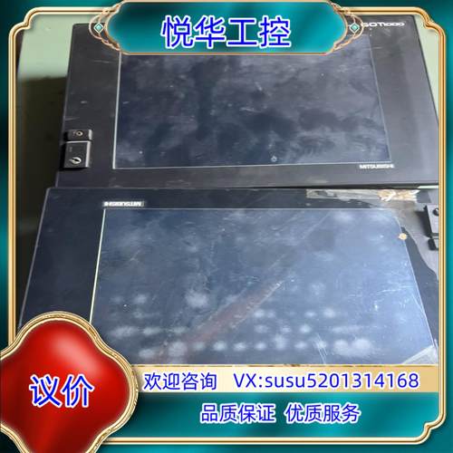 原装触摸屏GT1575-STBD+GT15-QBUS  原装询价