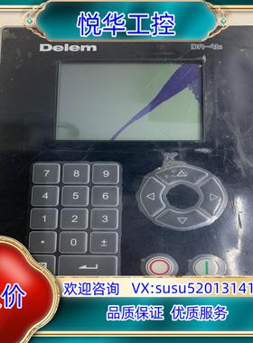 原装Delem系统屏DA-41S 正品现货议价出售想要的找我询价
