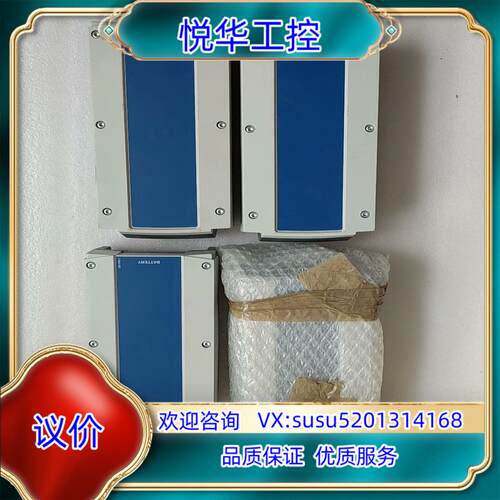 原装LINAK力纳克控制器BAJ100000011询价