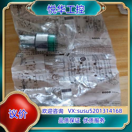 原装项目备件处理绿色指示灯24∨指示灯XB2BVB3LC询价