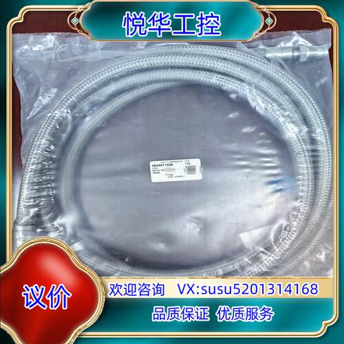 原装世伟洛克Swagelok  SS-FL8RM8RF8-192询价