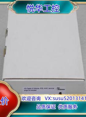 原装全新Bihl+Wiedemann必威 BW4968 模块BW询价