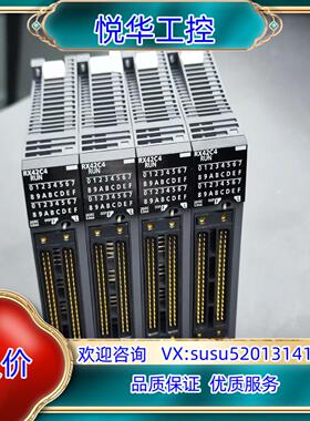 原装RX42C4R系列PLC模块外资大厂无尘车间使用三议价