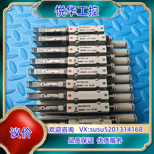原装SMC真空发生器ZK2G12K5NL2-065个询价