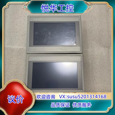 原装昆仑通态触摸屏TPC7062HI成色如图质量议价