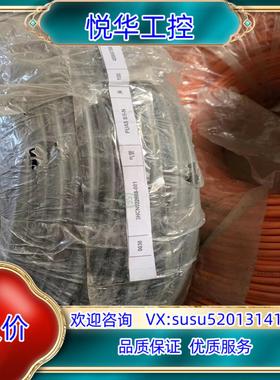 原装ZEC意大利ZEC工业夹具专用气管全新询价