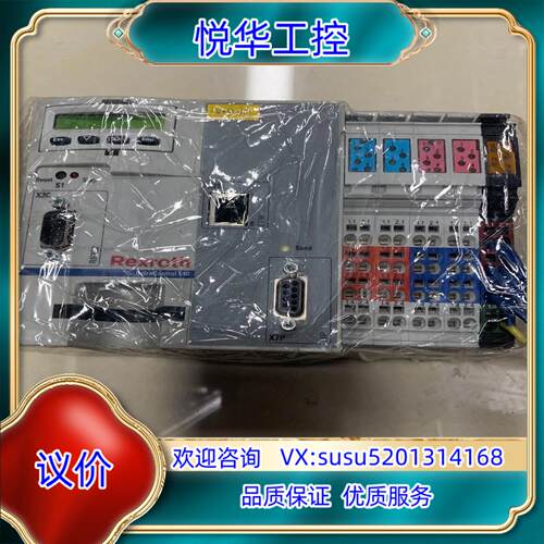 原装力士乐PLC模块CML401-NP-220-NA-NNNN询价