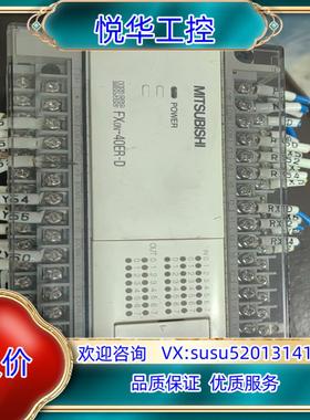 原装PLC  FXon-40ER-D询价