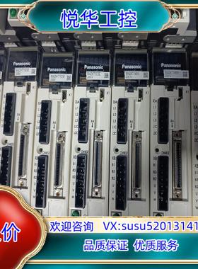 原装A5 MADHT1505EMADHT1505CA1M询价