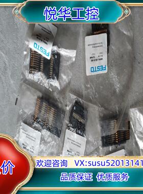 原装费斯托电路连接模块 VMPA1-FB-EV-AB 53799询价