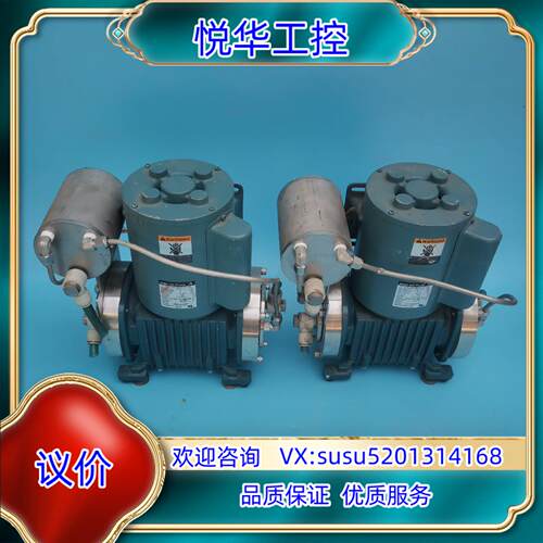 原装lwaki air pump apn-p450nstx-e1询价