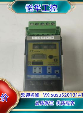 原装AnyWire模块AB023-C1货图片询价