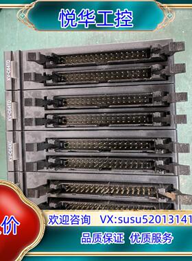 原装基恩士KV-C64XC  KV-C64TD货成色询价
