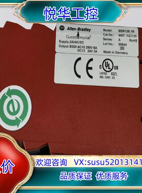 原装AB罗克韦尔安全继电器MSR1261R 440R-N231询价