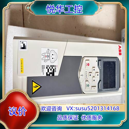 原装ABB580变频器ACS580-01-12A7-4 55k询价