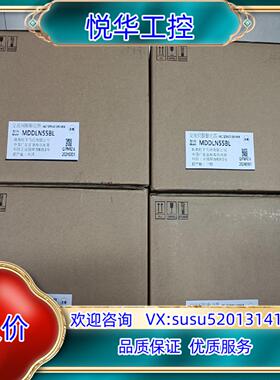 原装全新原装A6 MDDLN55BL 15KW伺服驱动器询价
