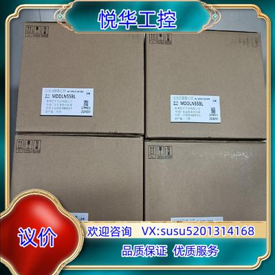 原装全新原装A6 MDDLN55BL 15KW伺服驱动器询价