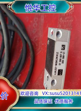 原装LIA22-N5K2KKZ德国 JENA 读数头传感器询价