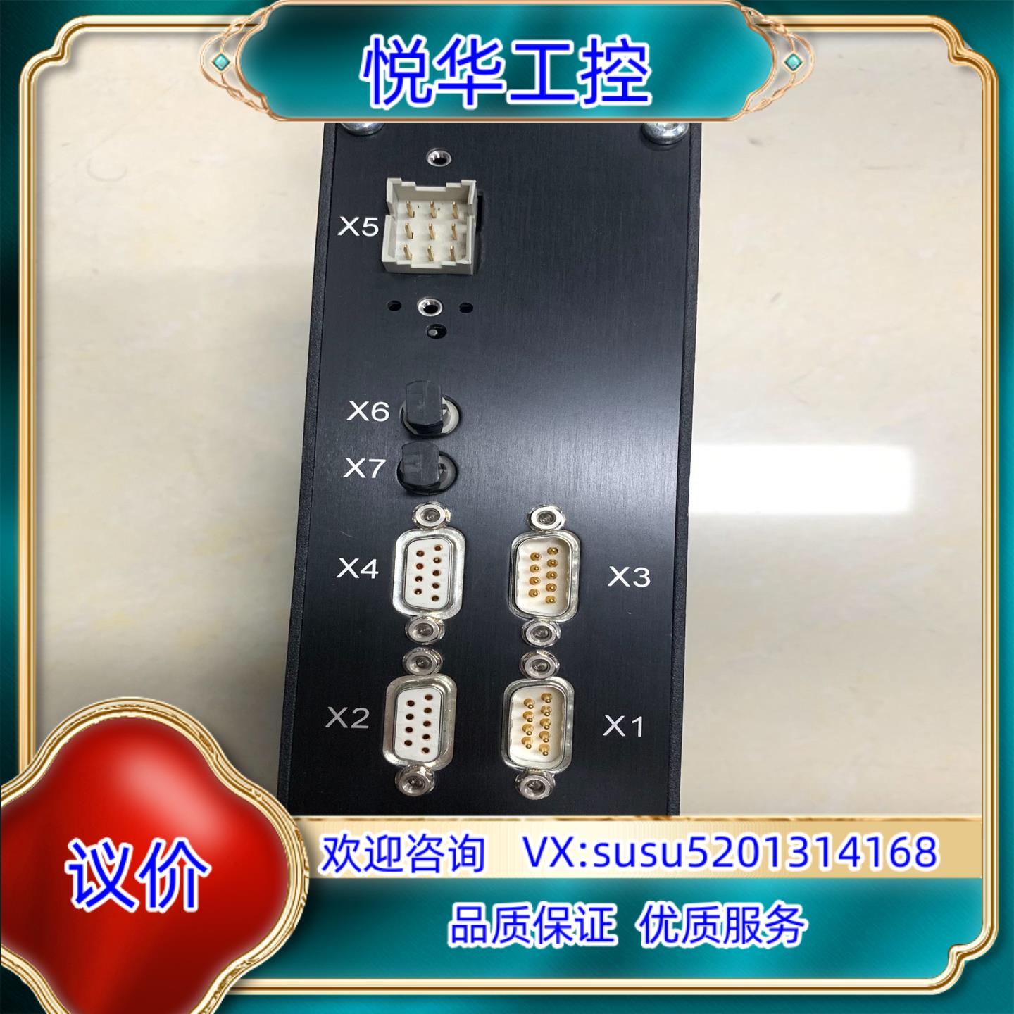 原装议价BOMBARDIER庞巴迪控制器3EHL409356R0询价