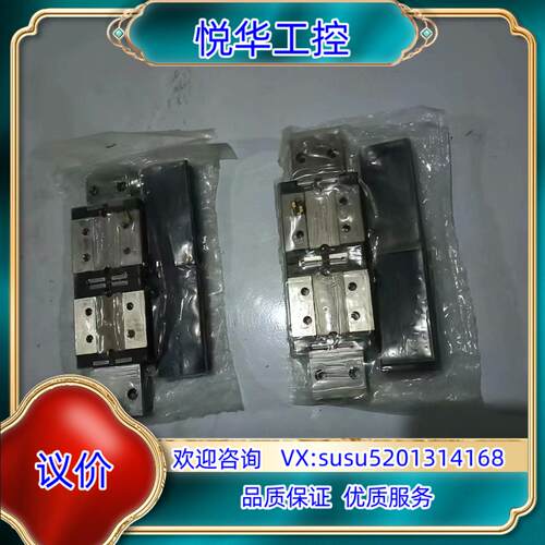 原装cpc导轨型号WRC2115MN全新封2条每条两询价