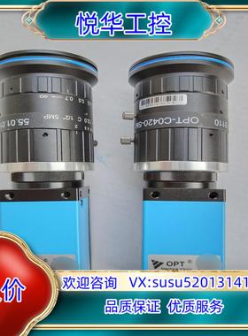 原装OPT工业相机SCI-CM500-GLP049-01带镜头C询价