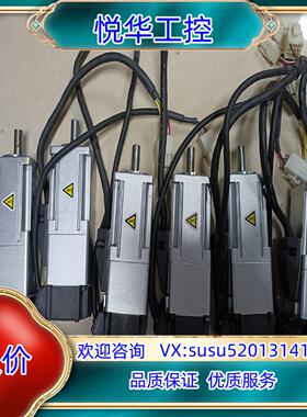 原装A6 MHMF012L1V2MMSMF012L1V2M询价