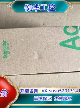 原装全新原装电涌保护器A9L120400ipRU12询价