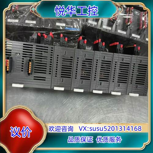 原装台达plc主机模块AS228P-A AS04AD-A AS0询价