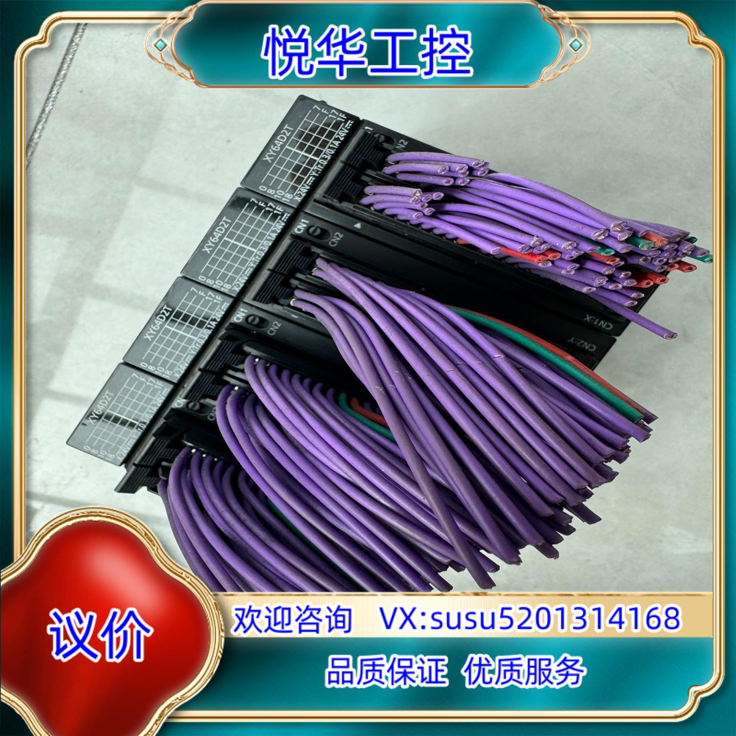 原装AFP7 XY64D2T成色如图功能正常询价