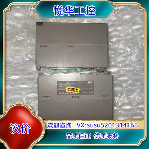 原装富士NP0F-HP2定位模块有2个片成色非常不错询价