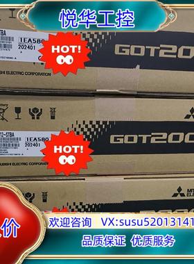 原装触摸屏GT2512-STBAGT2512-STBD全新询价