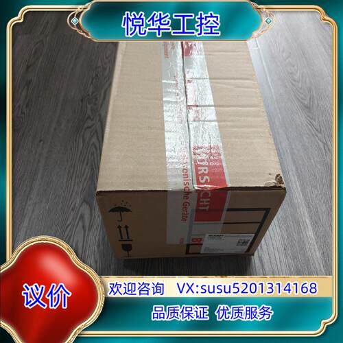 原装出C9900-U330全新倍福BECKHOFF询价
