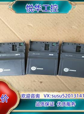 原装众辰Z2400系列变频器主板CPU板端子板功率可改询价