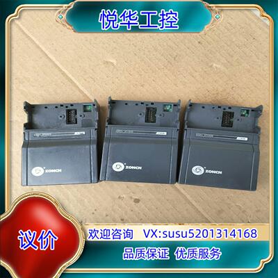 原装众辰Z2400系列变频器主板CPU板端子板功率可改询价
