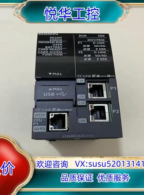 原装原装正品模块型号R04ENCPU顺丰快递实询价