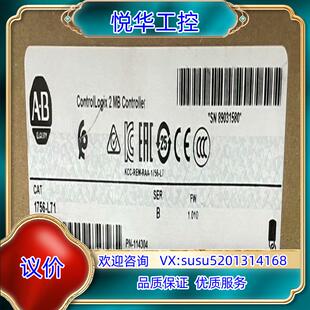 正品 原装 全新原装 L74 询价 1756