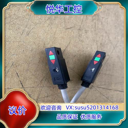 原装SMC磁性开关 D-H7NW询价