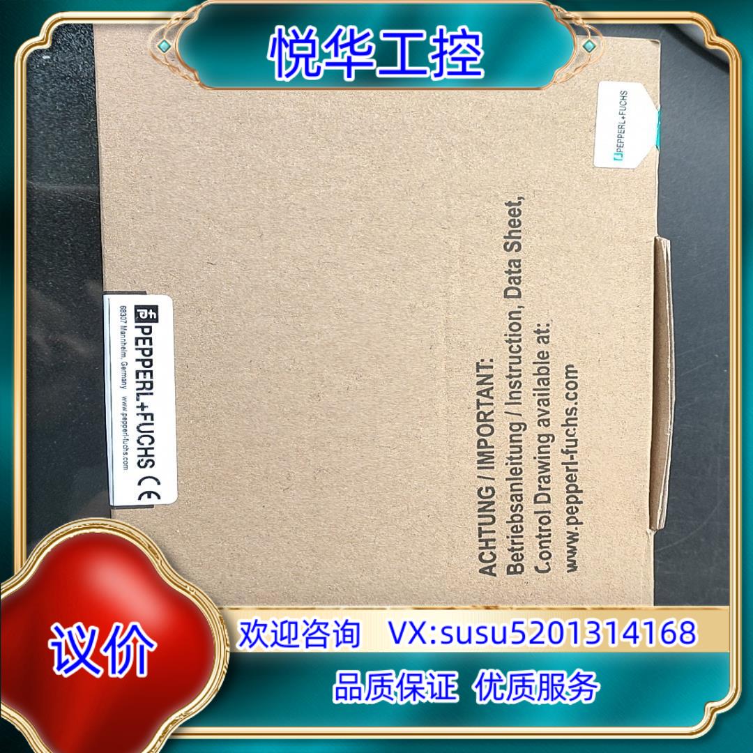 原装德国倍加福传感器LA31LK312531115货号1询价