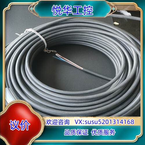 原装德国SICK电缆DOL-1205-G30MC 6055248询价