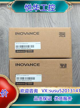 原装出汇川电机MS1H4-40B30CB-M131Z询价