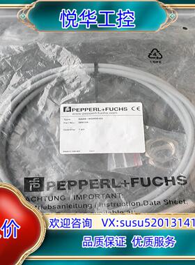 原装德国倍加福NBB8-18GM50-E0货号086144询价