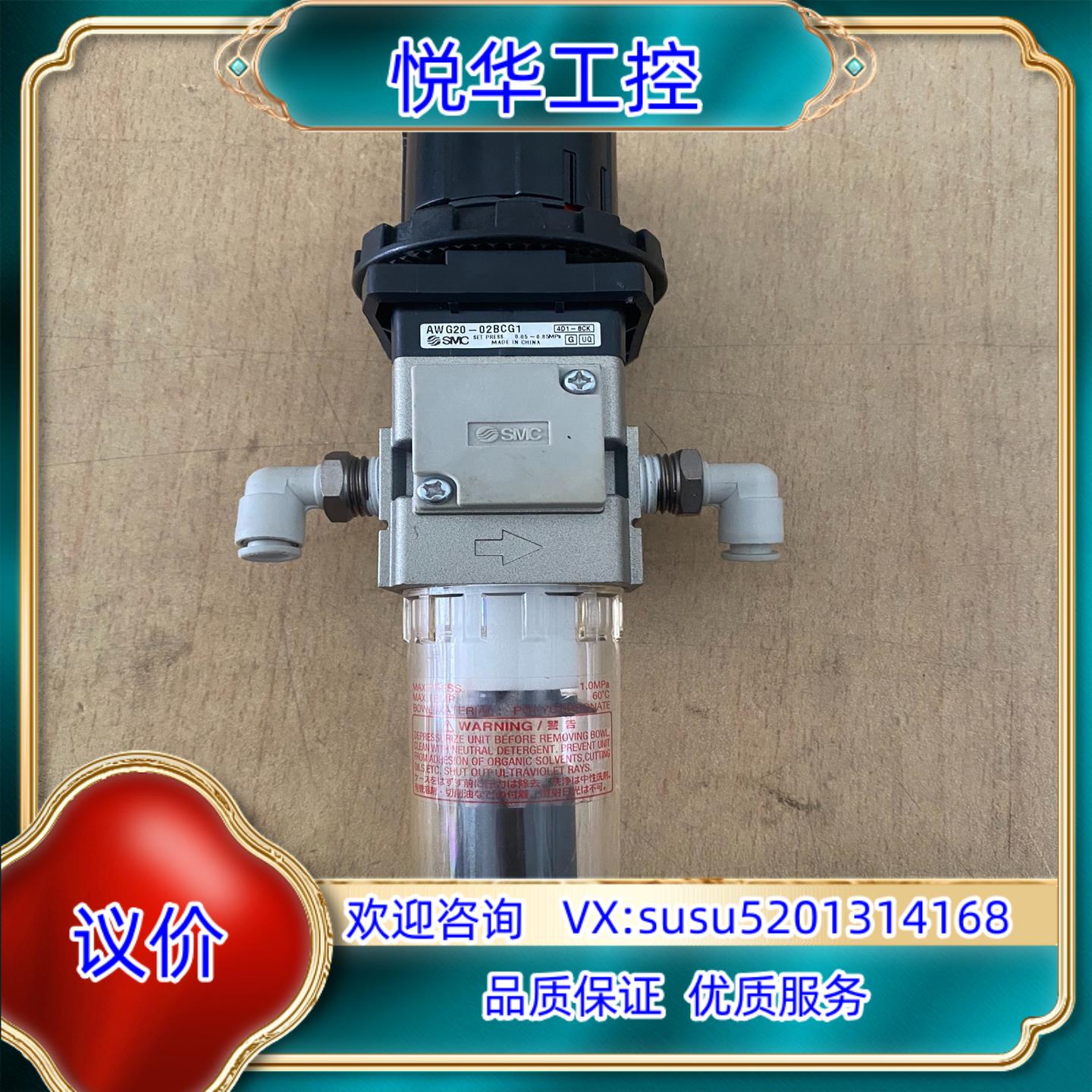 原装AWG20-02BCG1询价