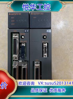 原装A1SD75P3-S3A1SD75P1-S3模块询价