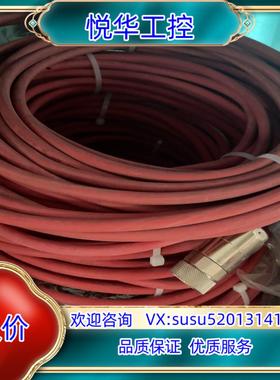 原装PAN-INTERNATIONALPAN-INTERNATI询价