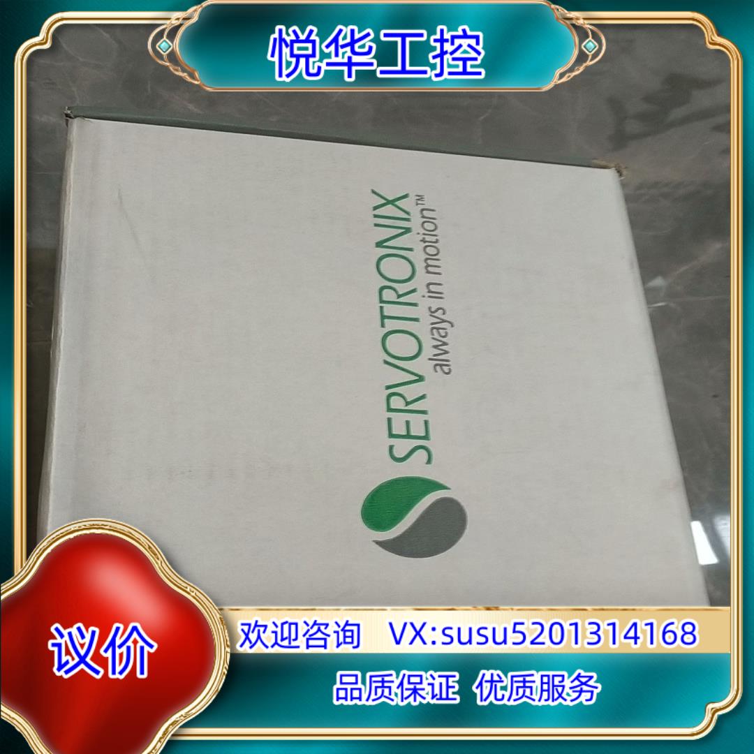 原装高创驱动器DDHD-4D54D5AP全新原装正品实物询价