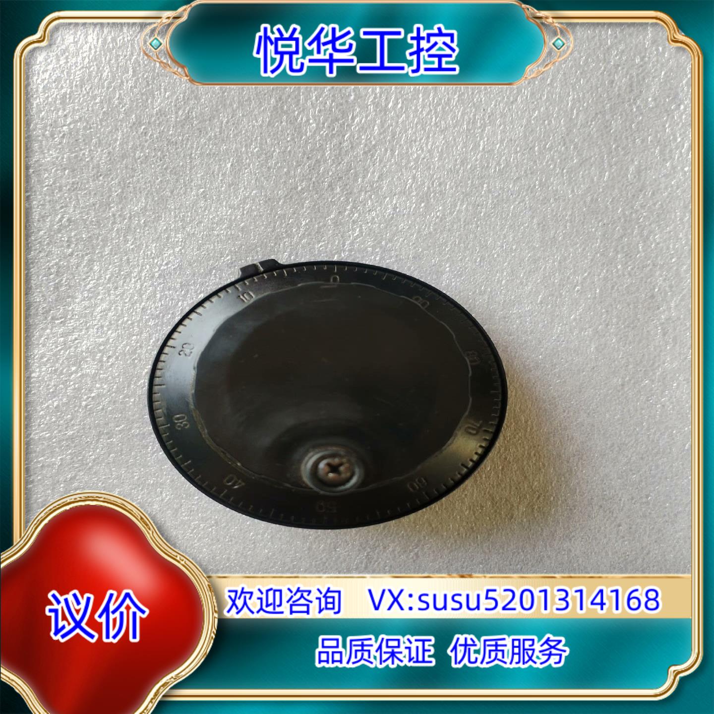 原装UF0-01-2Z1-99电子脉冲手轮 现货件 拍询价