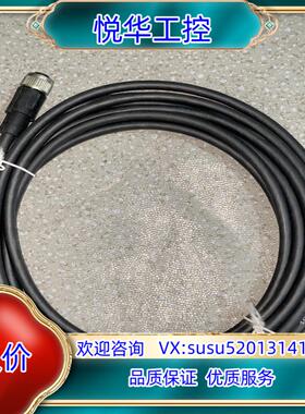 原装sick 光栅电缆 6020354询价